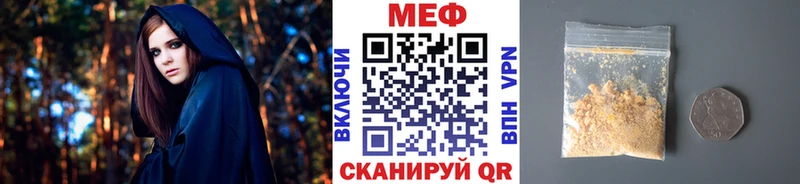 Наркошоп купить Гашиш  А ПВП  Меф  АМФЕТАМИН  МАРИХУАНА  Салехард