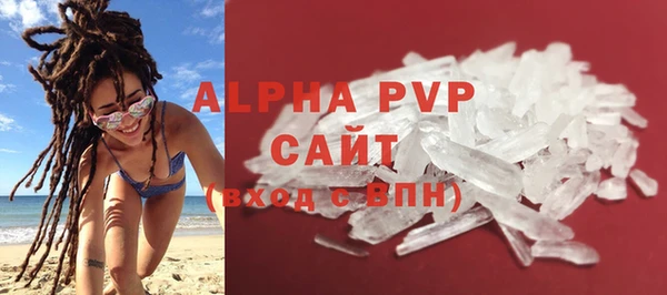 гашиш Ростов