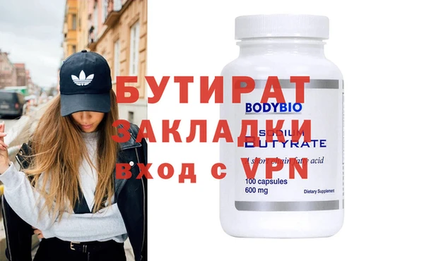 гашиш Ростов