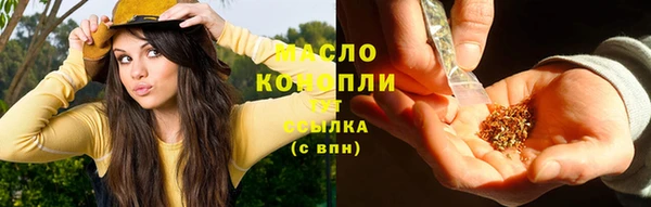 гашиш Ростов
