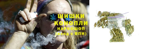 синтетический гашиш Россошь