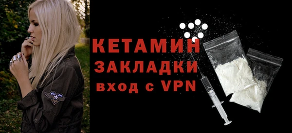 гашиш Ростов