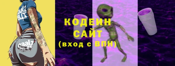гашиш Ростов
