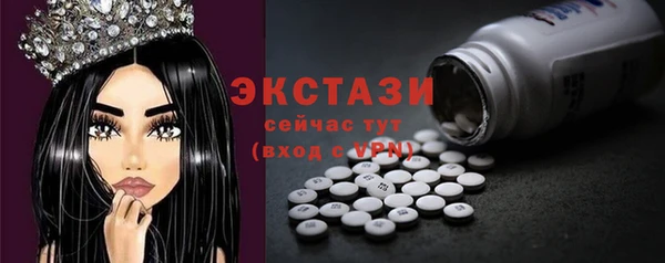 гашиш Ростов