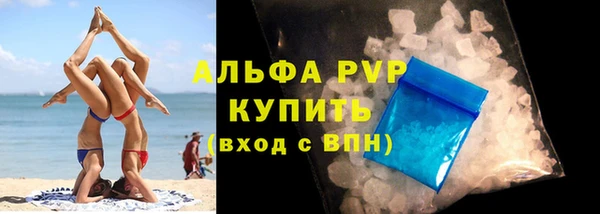 гашиш Ростов