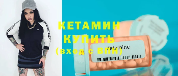 гашиш Ростов