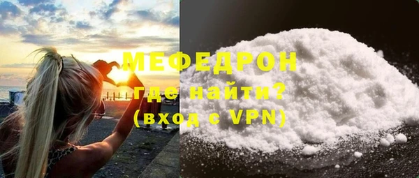 гашиш Ростов