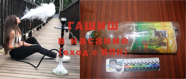 гашиш Ростов