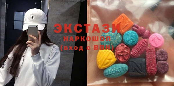 гашиш Ростов